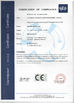 Porcellana CHINA YIKE GROUP CO.,LTD Certificazioni