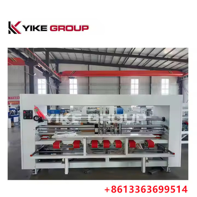 YK-2600 Macchina di incollaggio per cartoni corrugati automatici di tipo informatico