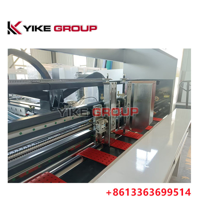 YK-2600 Macchina di incollaggio per cartoni corrugati automatici di tipo informatico