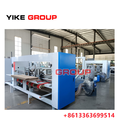 Macchina di incollaggio automatico per cartoni YIKE GROUP