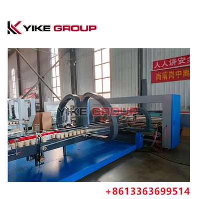 YK-1228 Factory Direct Speed 150-200 Pcs/min macchina adesiva per cartoni completamente automatica