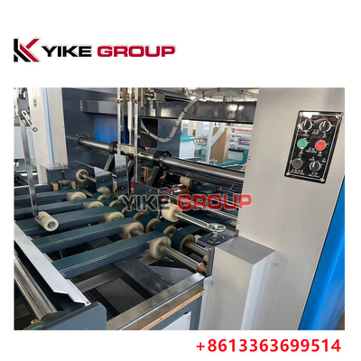 YK- 1224 Macchina di incollaggio per scatole corrugate automatiche di tipo informatico di YIKE GROUP